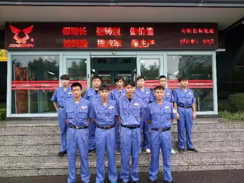 图片22.png