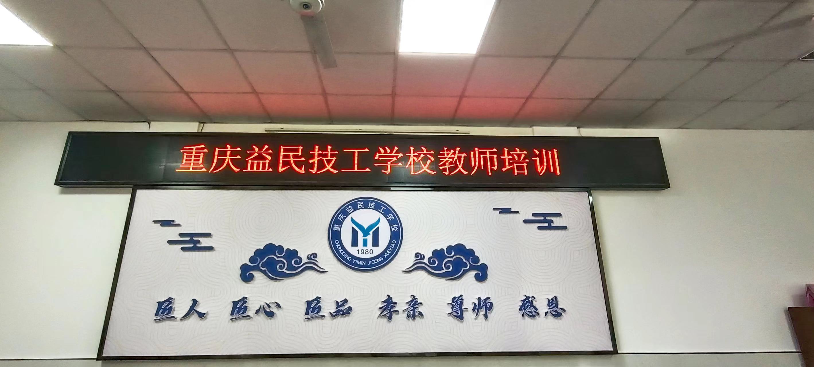 微信图片_20230505120828.jpg