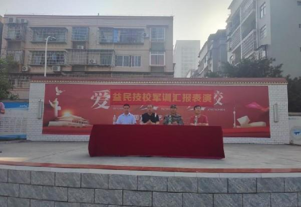 图片70.png