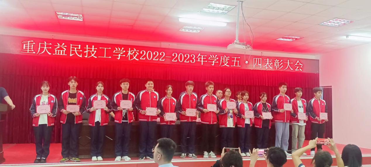 图片5.png