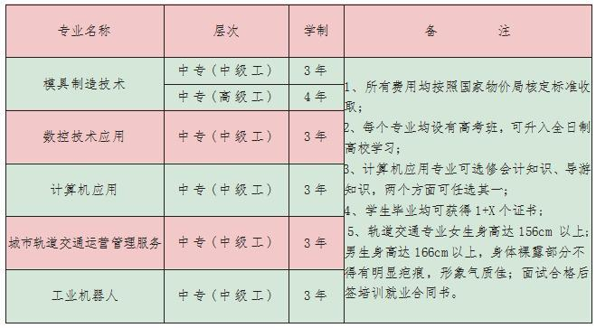 图片11.png