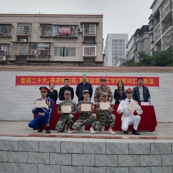 图片74.png