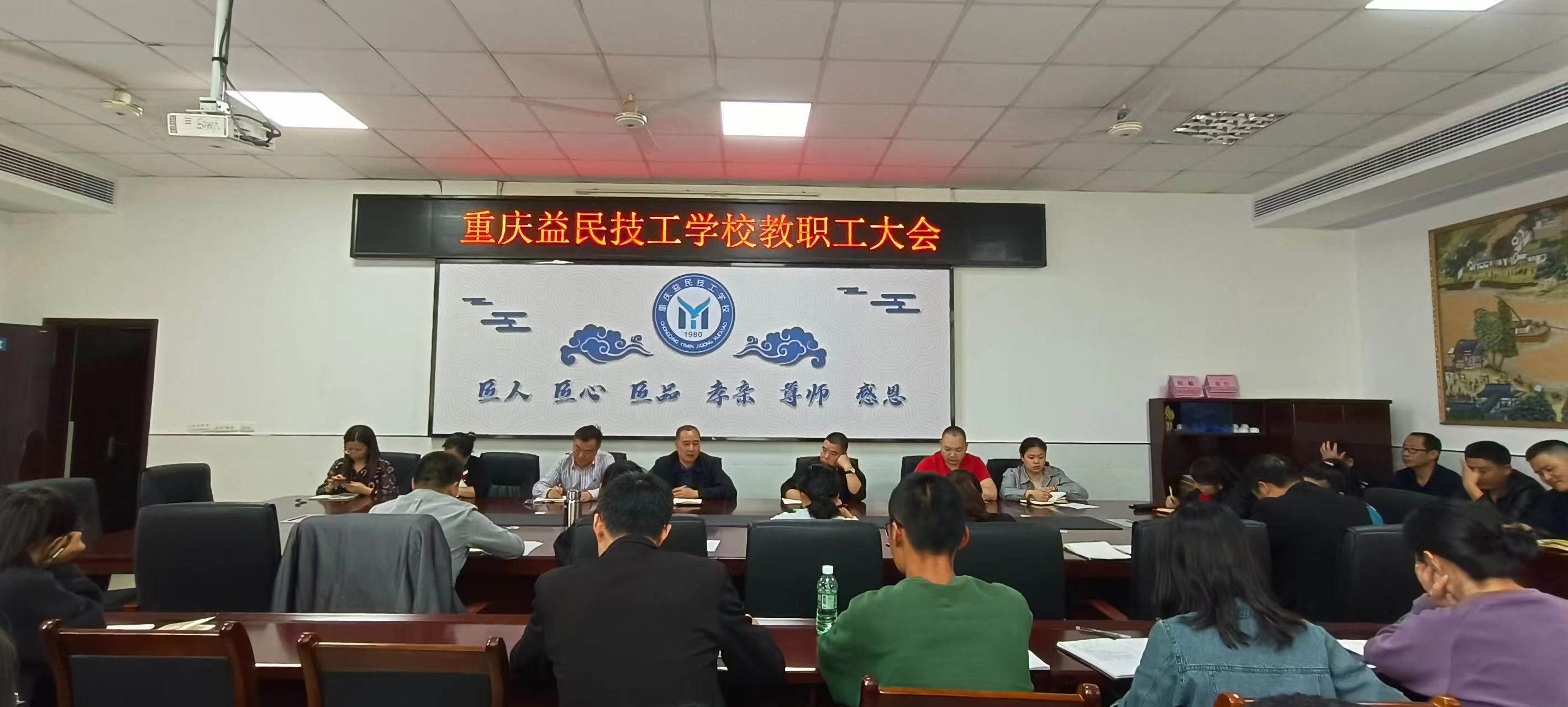 微信图片_20230505120809.jpg