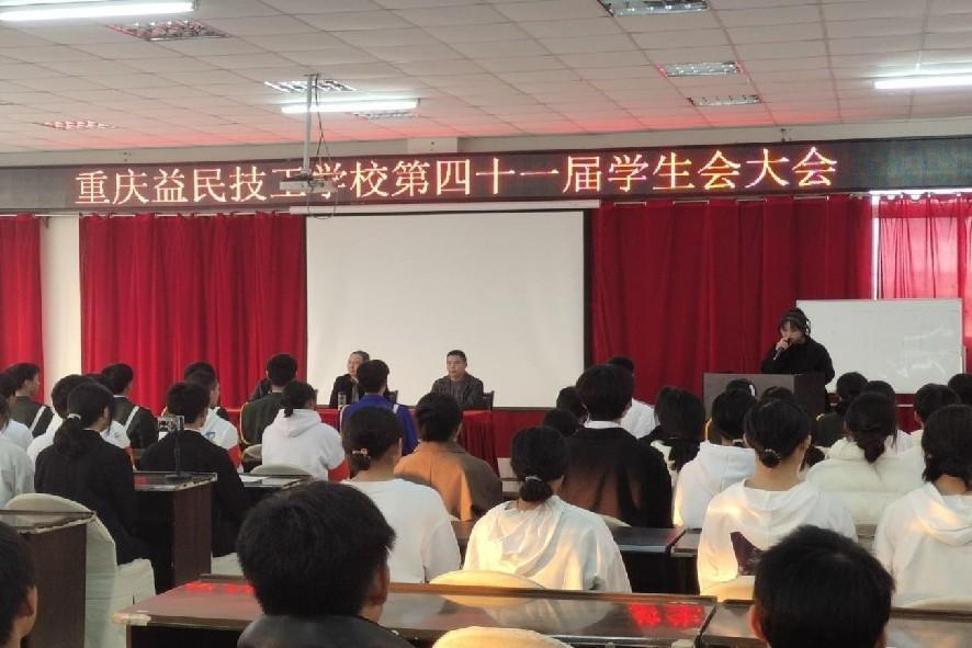 图片7.png