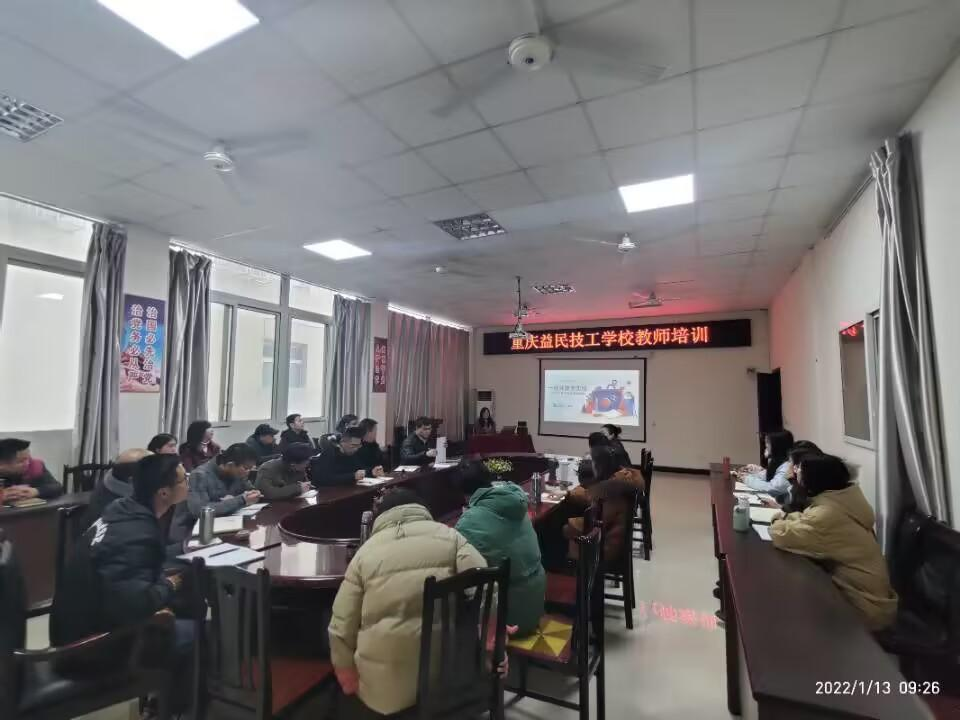 图片23.png