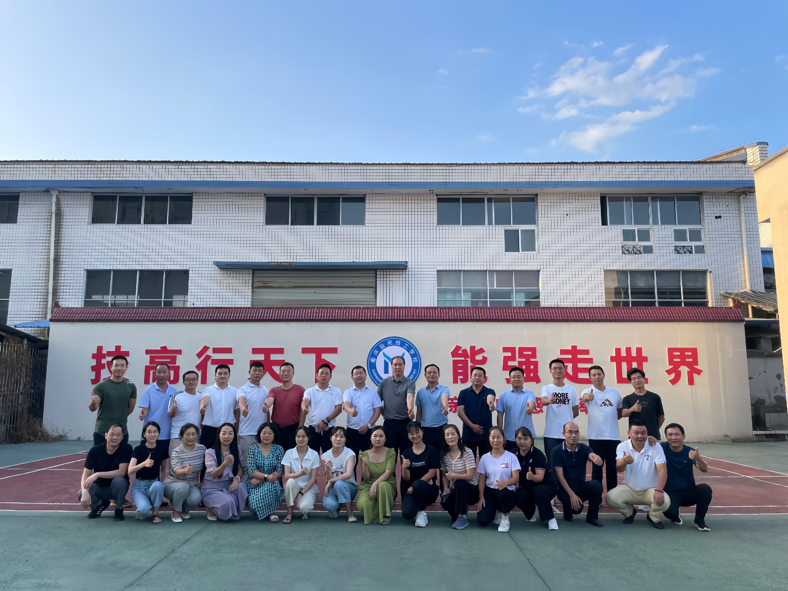 QQ图片20230919161544.jpg