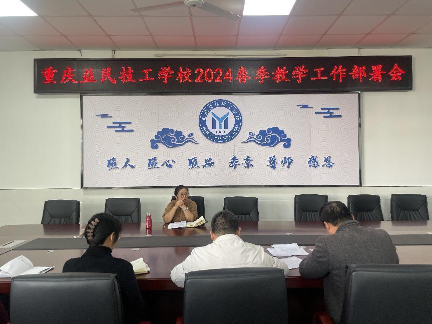 图片8.jpg