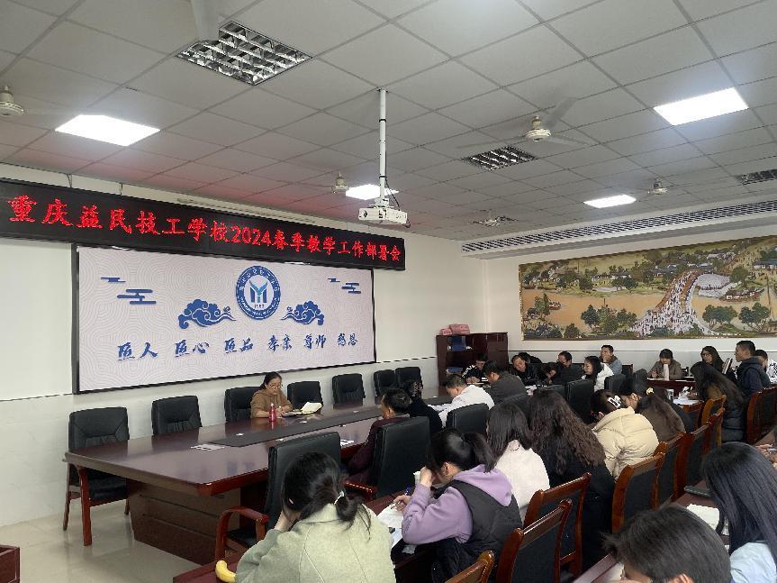 图片6.jpg