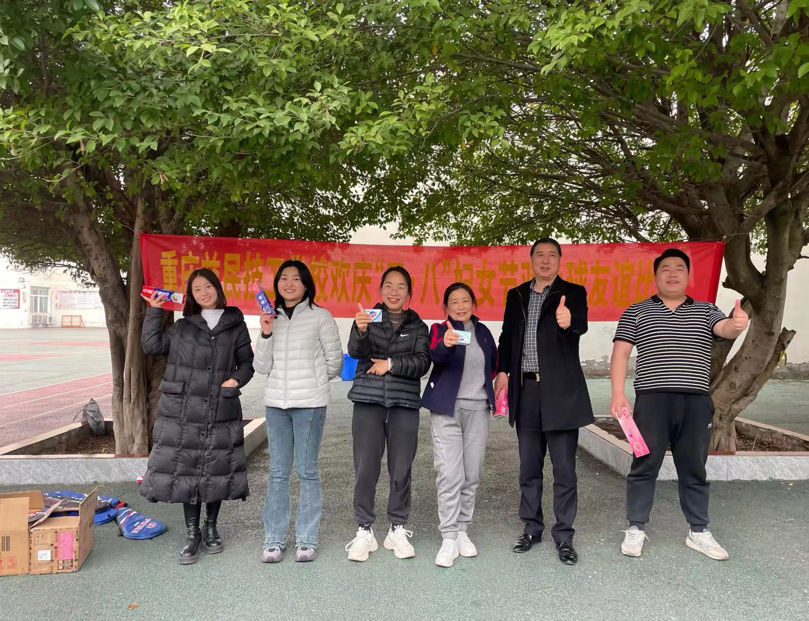 微信图片_20240311154347.jpg