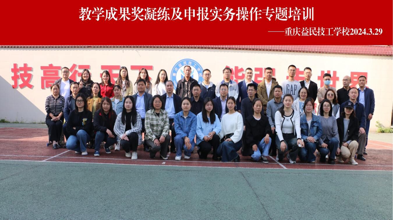 QQ图片20240402195213.jpg