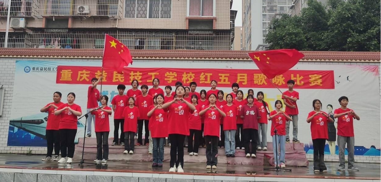 图片2.jpg