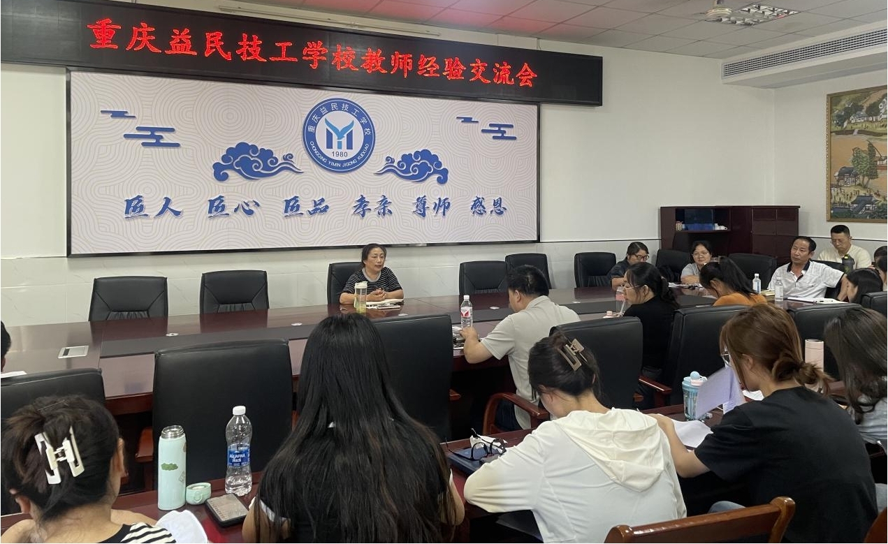 2图片15.jpg
