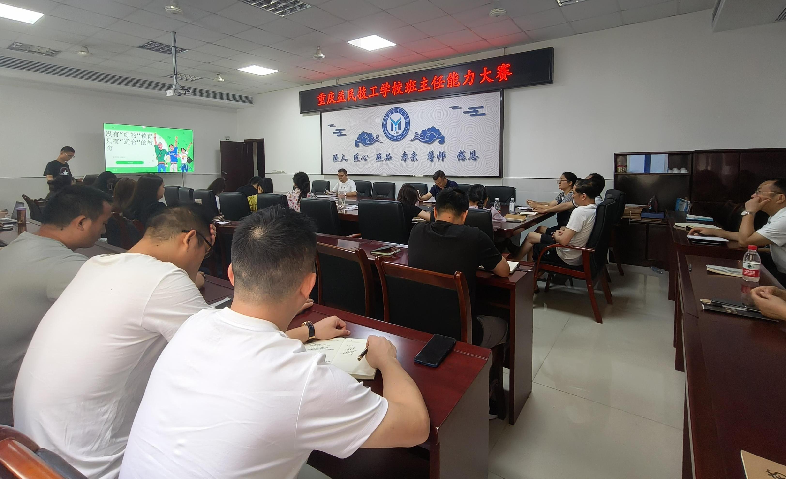 图片12.jpg