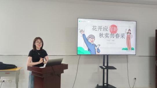 QQ图片20240705145528.jpg