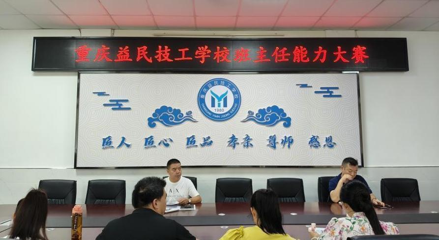 图片20.jpg
