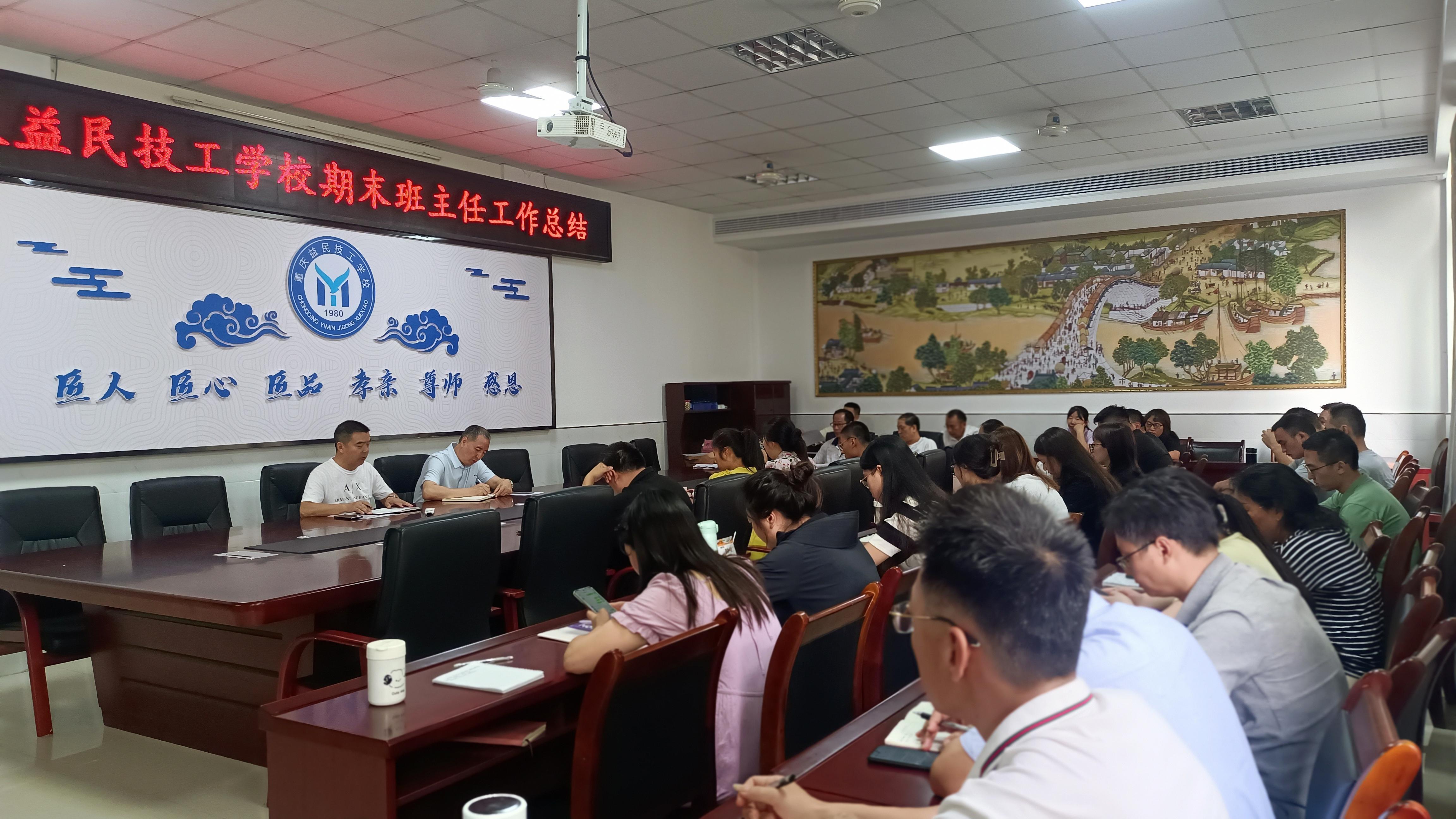 图片21.jpg