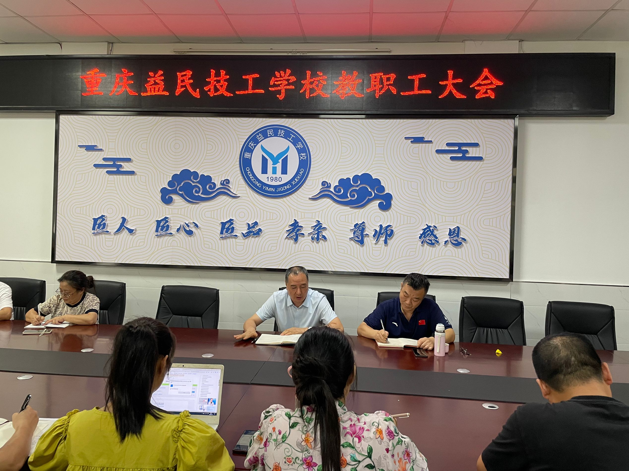 QQ图片20240705150212.jpg