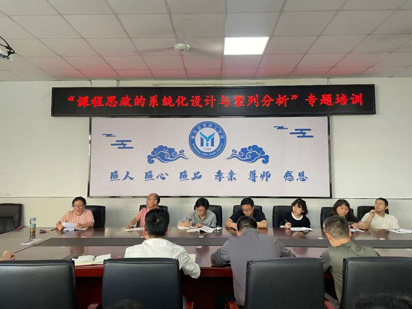 微信图片_20250420150540.jpg