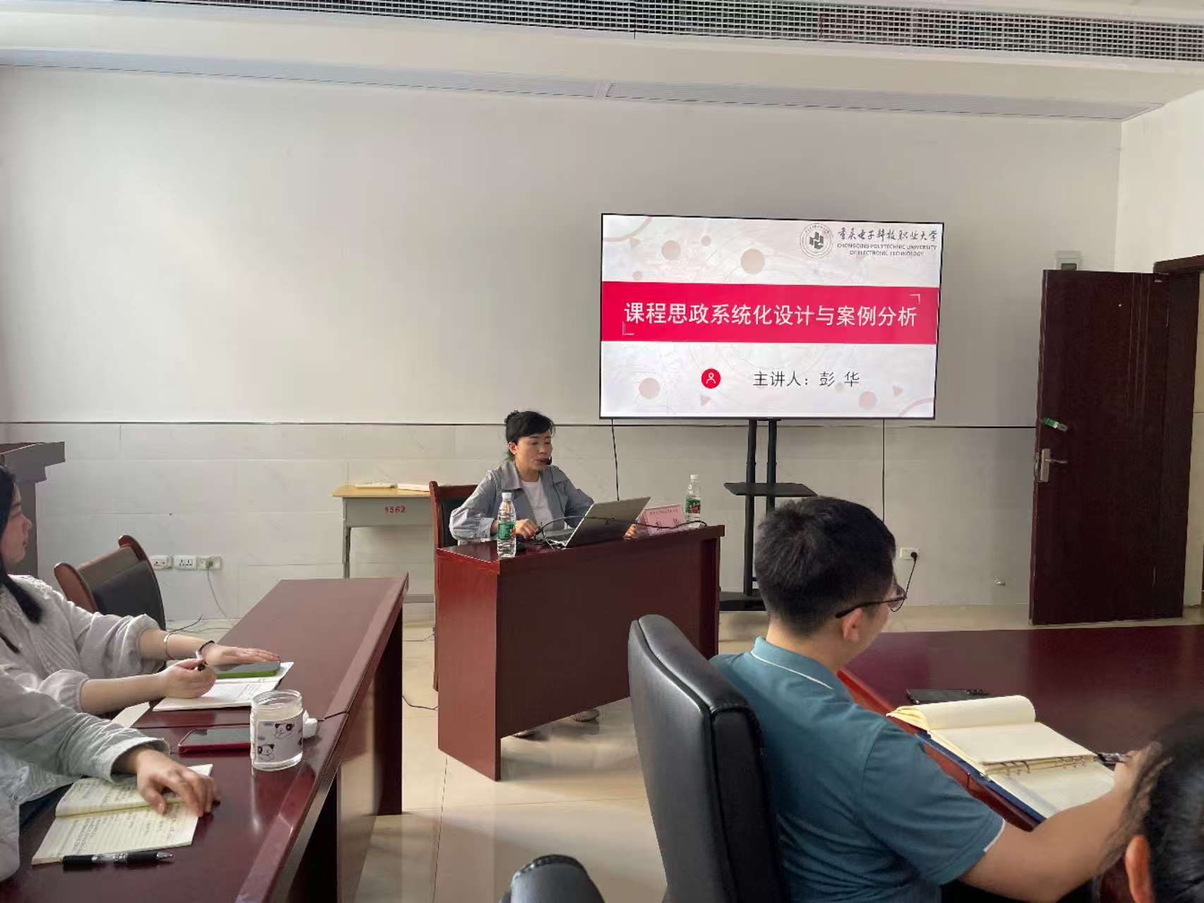 微信图片_20250420150551.jpg