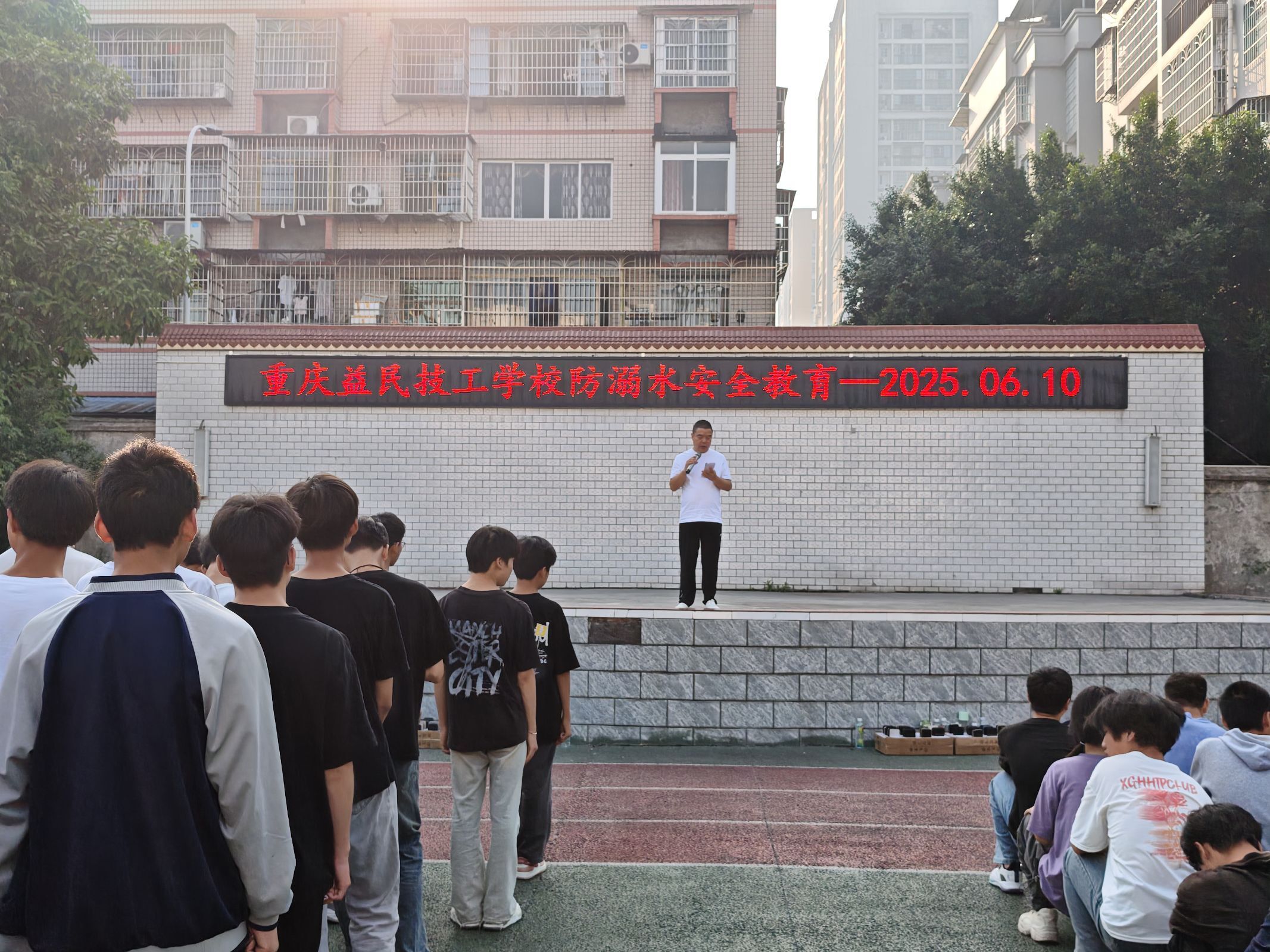 QQ图片20250617092956(2).jpeg